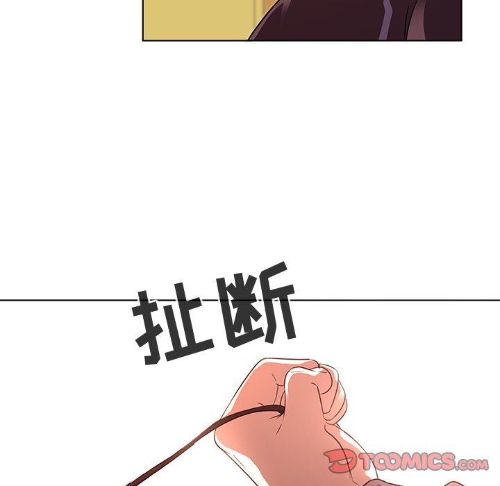 [韩国漫画] 我的老婆是模特 爱情,熟女人妻,巨乳大奶#[97P]-54