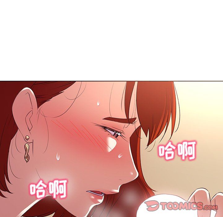 [韩国漫画] 我的老婆是模特 爱情,熟女人妻,巨乳大奶#[97P]-78