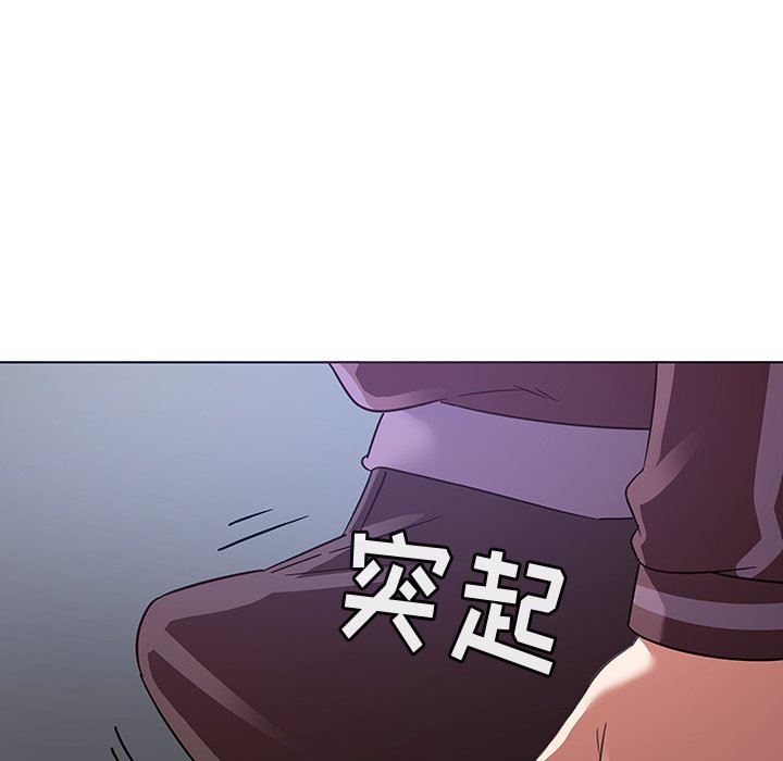 [韩国漫画] 我的老婆是模特 爱情,熟女人妻,巨乳大奶#[97P]-8