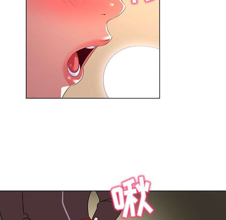 [韩国漫画] 我的老婆是模特 爱情,熟女人妻,巨乳大奶#[97P]-80