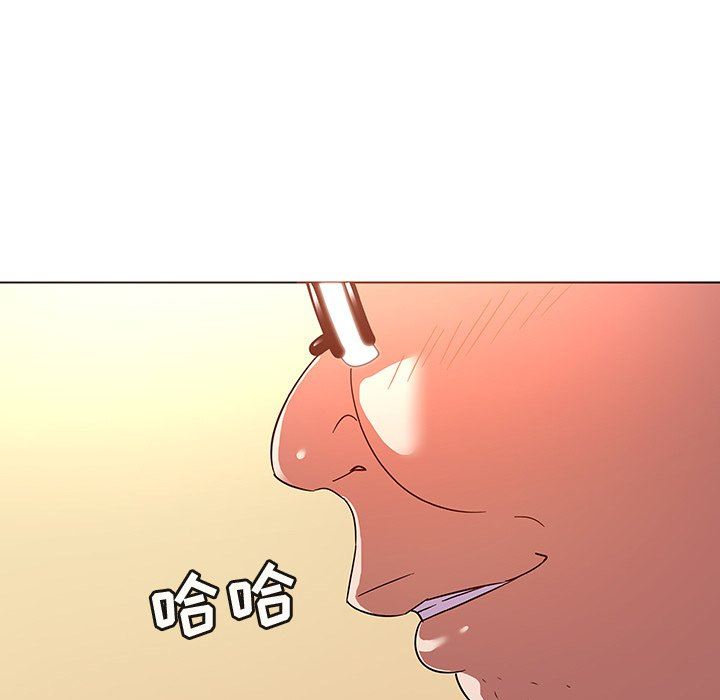 [韩国漫画] 我的老婆是模特 爱情,熟女人妻,巨乳大奶#[101P]-11