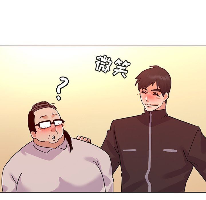 [韩国漫画] 我的老婆是模特 爱情,熟女人妻,巨乳大奶#[101P]-31