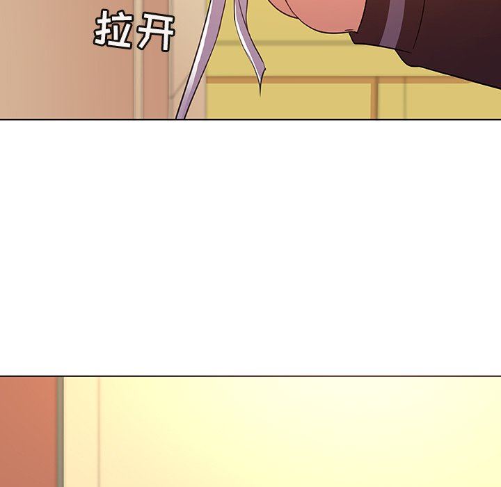 [韩国漫画] 我的老婆是模特 爱情,熟女人妻,巨乳大奶#[96P]-7