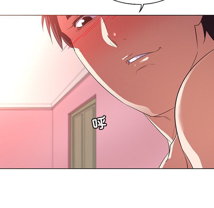 [韩国漫画] 我的老婆是模特 爱情,熟女人妻,巨乳大奶#[109P]-12