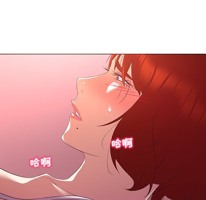 [韩国漫画] 我的老婆是模特 爱情,熟女人妻,巨乳大奶#[109P]-13