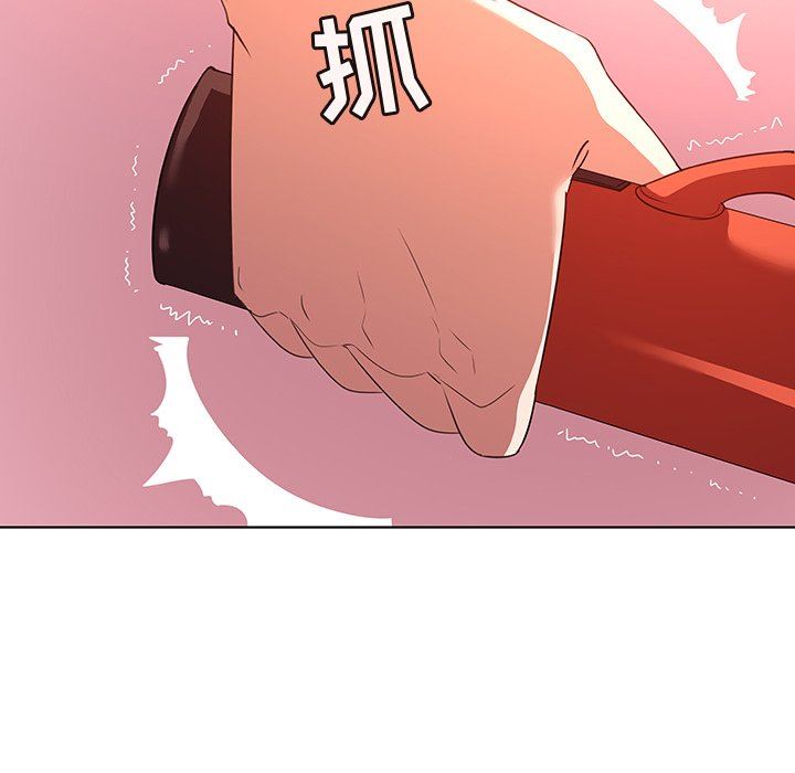 [韩国漫画] 我的老婆是模特 爱情,熟女人妻,巨乳大奶#[109P]-48