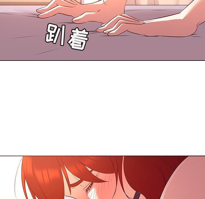 [韩国漫画] 我的老婆是模特 爱情,熟女人妻,巨乳大奶#[109P]-54