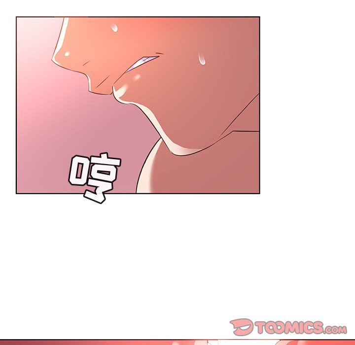 [韩国漫画] 我的老婆是模特 爱情,熟女人妻,巨乳大奶#[109P]-68