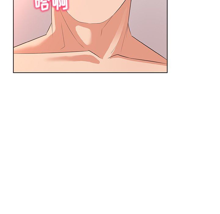 [韩国漫画] 我的老婆是模特 爱情,熟女人妻,巨乳大奶#[109P]-71