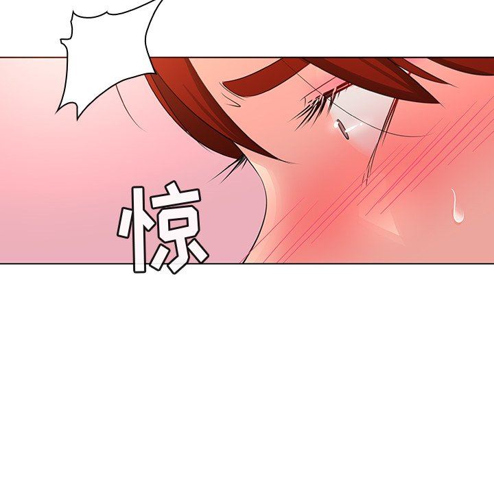 [韩国漫画] 我的老婆是模特 爱情,熟女人妻,巨乳大奶#[109P]-84