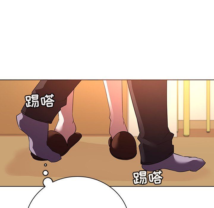 [韩国漫画] 我的老婆是模特 爱情,熟女人妻,巨乳大奶#[101P]-15