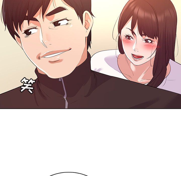 [韩国漫画] 我的老婆是模特 爱情,熟女人妻,巨乳大奶#[101P]-23