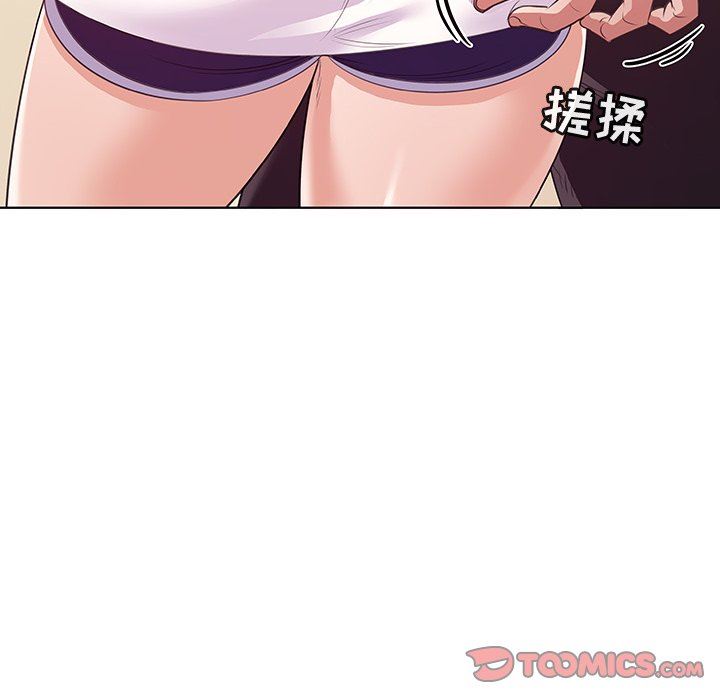 [韩国漫画] 我的老婆是模特 爱情,熟女人妻,巨乳大奶#[101P]-26