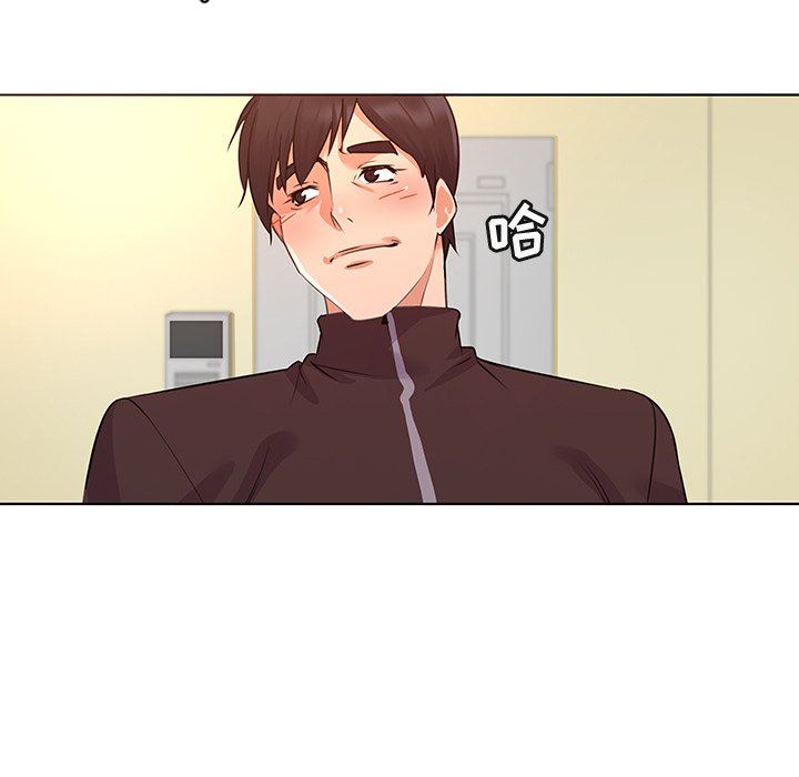 [韩国漫画] 我的老婆是模特 爱情,熟女人妻,巨乳大奶#[101P]-5