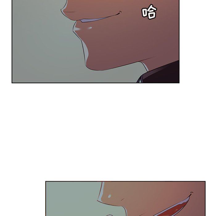 [韩国漫画] 我的老婆是模特 爱情,熟女人妻,巨乳大奶#[101P]-51