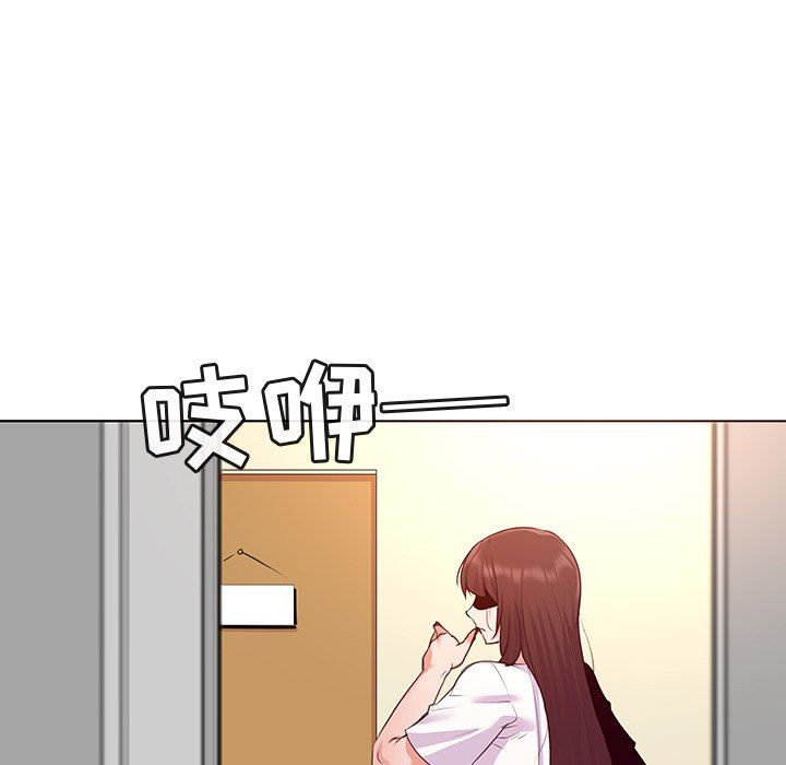 [韩国漫画] 我的老婆是模特 爱情,熟女人妻,巨乳大奶#[101P]-6