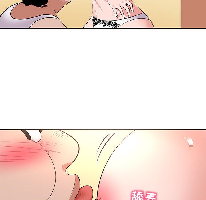 [韩国漫画] 我的老婆是模特 爱情,熟女人妻,巨乳大奶#[101P]-83