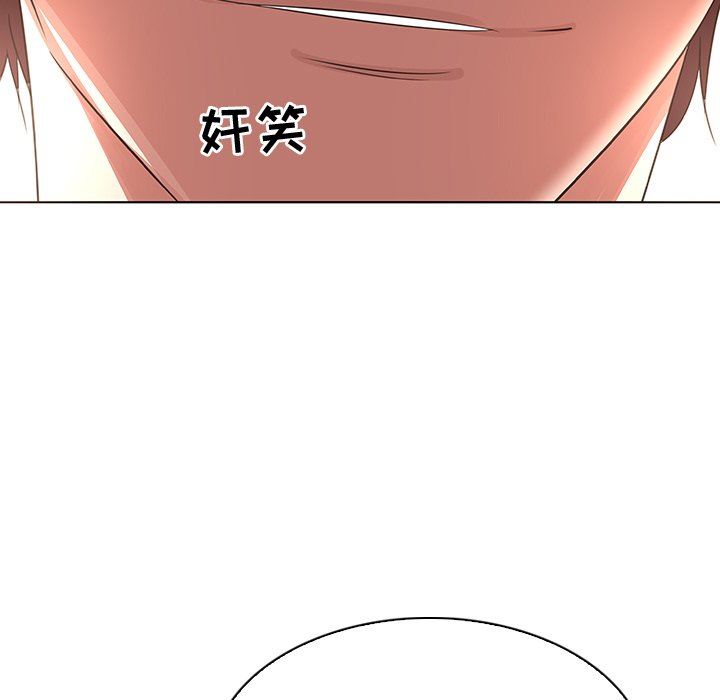 [韩国漫画] 我的老婆是模特 爱情,熟女人妻,巨乳大奶#[101P]-88