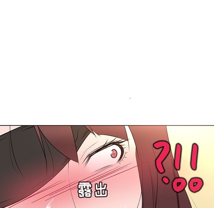 [韩国漫画] 我的老婆是模特 爱情,熟女人妻,巨乳大奶#[102P]-12