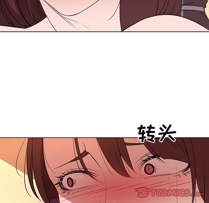 [韩国漫画] 我的老婆是模特 爱情,熟女人妻,巨乳大奶#[102P]-20