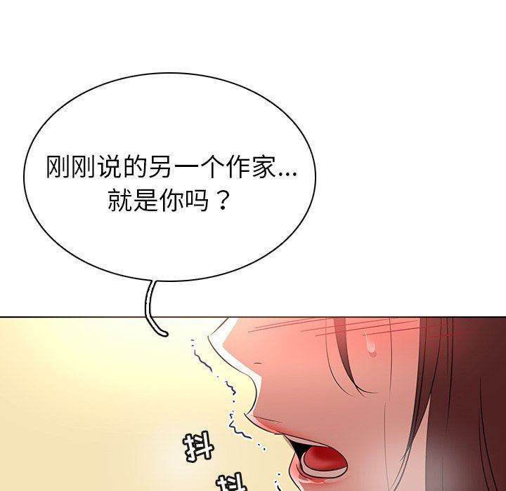 [韩国漫画] 我的老婆是模特 爱情,熟女人妻,巨乳大奶#[102P]-23