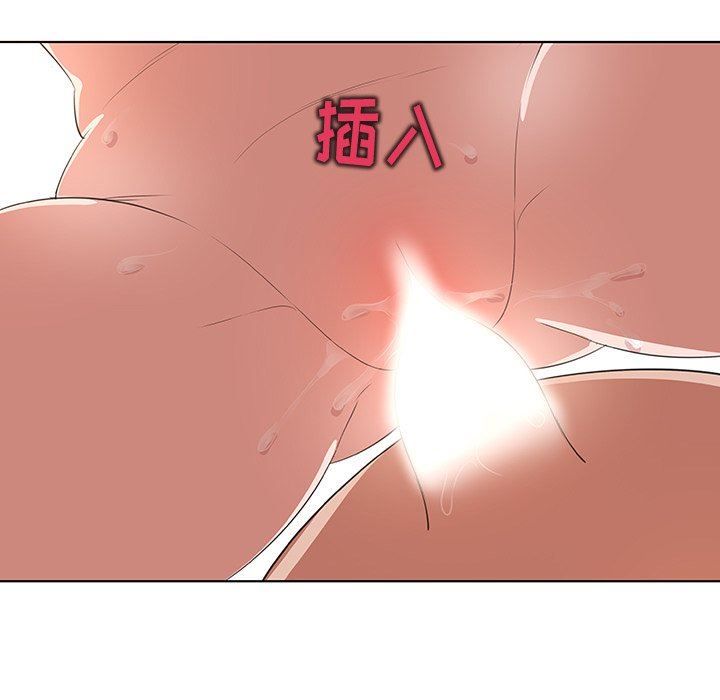[韩国漫画] 我的老婆是模特 爱情,熟女人妻,巨乳大奶#[102P]-29