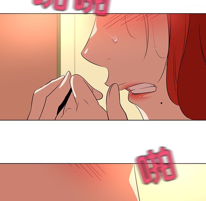 [韩国漫画] 我的老婆是模特 爱情,熟女人妻,巨乳大奶#[102P]-37