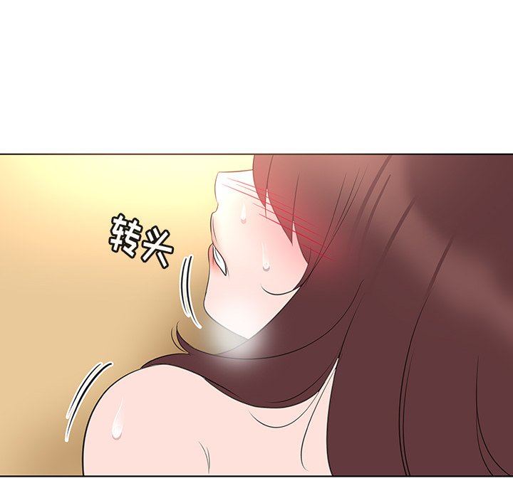 [韩国漫画] 我的老婆是模特 爱情,熟女人妻,巨乳大奶#[102P]-39