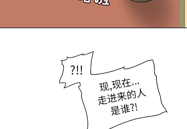[韩国漫画] 我的老婆是模特 爱情,熟女人妻,巨乳大奶#[102P]-4