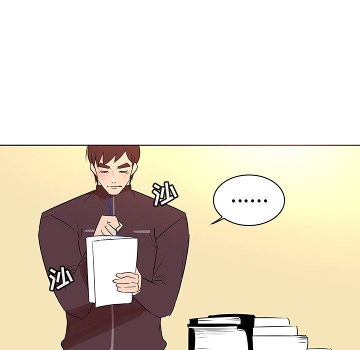 [韩国漫画] 我的老婆是模特 爱情,熟女人妻,巨乳大奶#[102P]-49