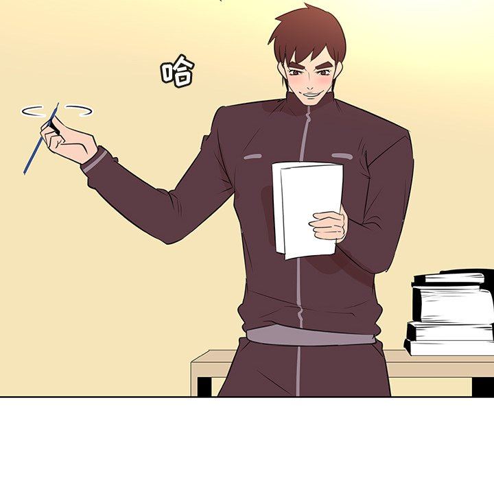 [韩国漫画] 我的老婆是模特 爱情,熟女人妻,巨乳大奶#[102P]-53