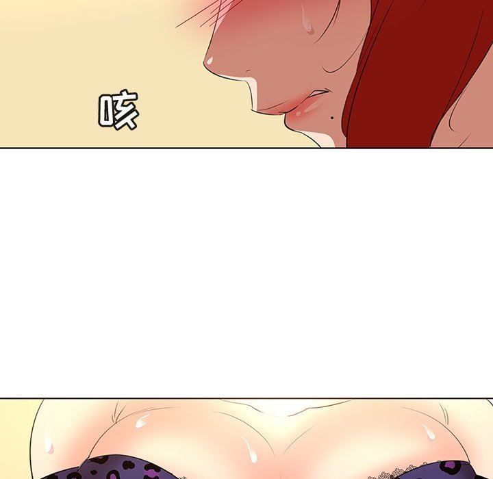 [韩国漫画] 我的老婆是模特 爱情,熟女人妻,巨乳大奶#[102P]-57