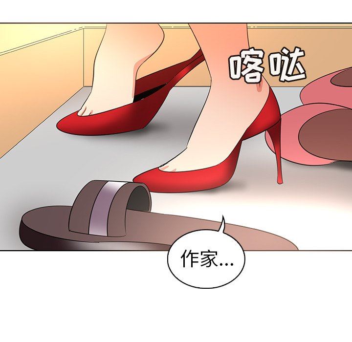 [韩国漫画] 我的老婆是模特 爱情,熟女人妻,巨乳大奶#[102P]-64