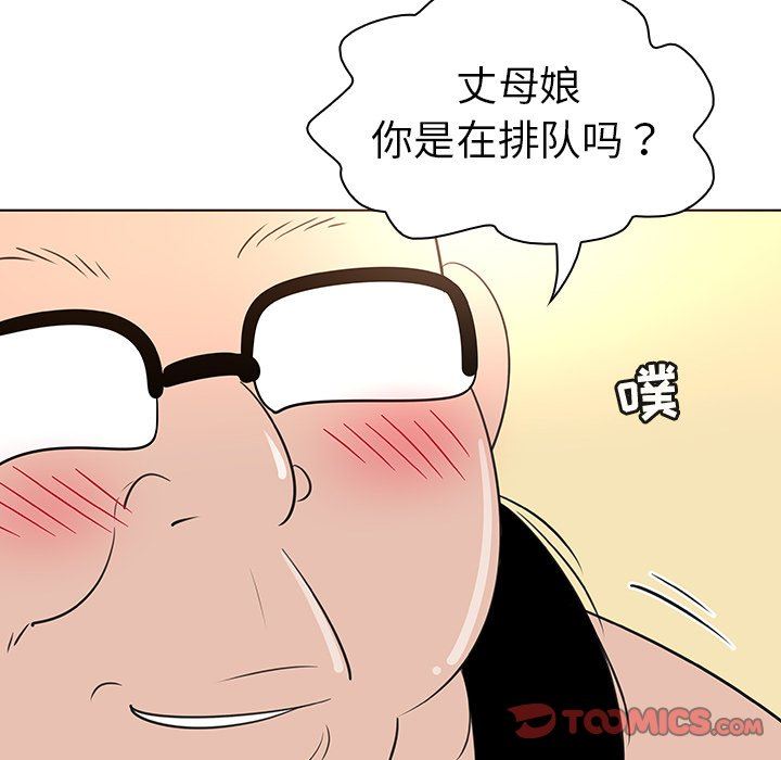 [韩国漫画] 我的老婆是模特 爱情,熟女人妻,巨乳大奶#[102P]-68