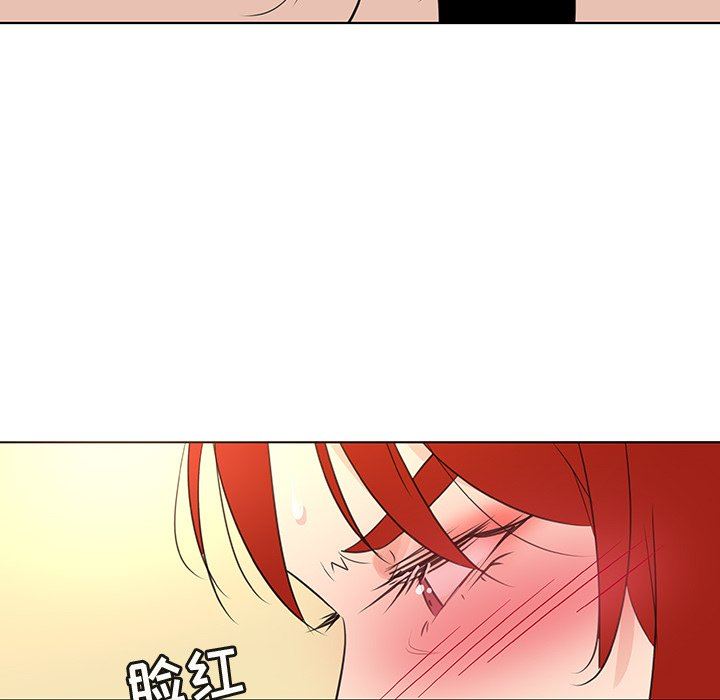 [韩国漫画] 我的老婆是模特 爱情,熟女人妻,巨乳大奶#[102P]-69