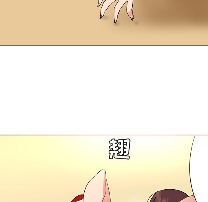 [韩国漫画] 我的老婆是模特 爱情,熟女人妻,巨乳大奶#[102P]-72