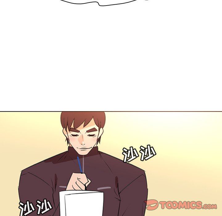 [韩国漫画] 我的老婆是模特 爱情,熟女人妻,巨乳大奶#[102P]-92