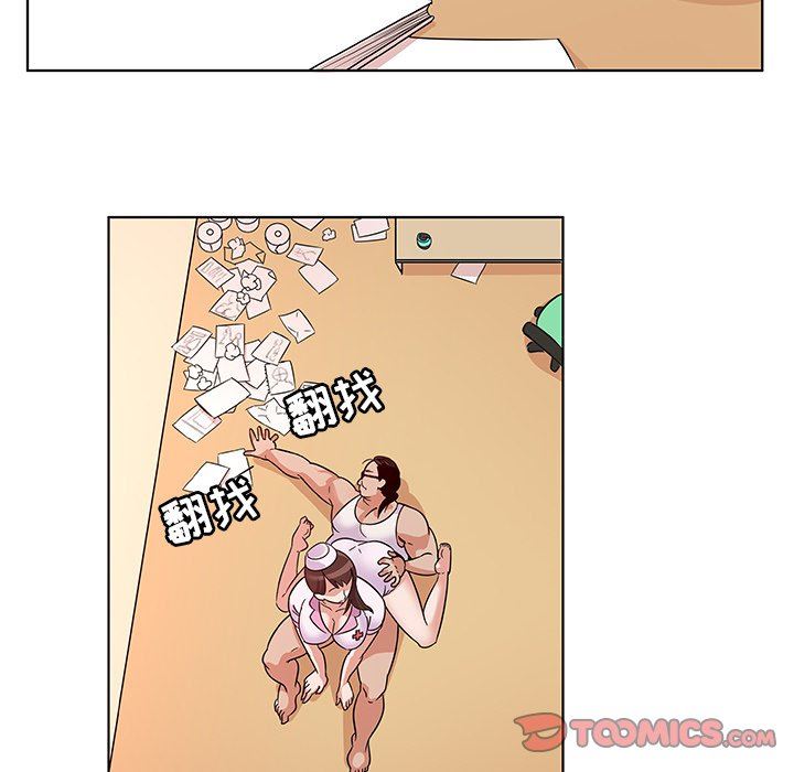 [韩国漫画] 我的老婆是模特 爱情,熟女人妻,巨乳大奶#[115P]-18