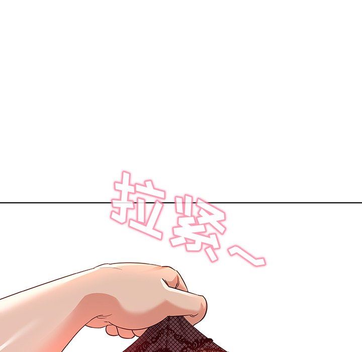 [韩国漫画] 我的老婆是模特 爱情,熟女人妻,巨乳大奶#[115P]-37