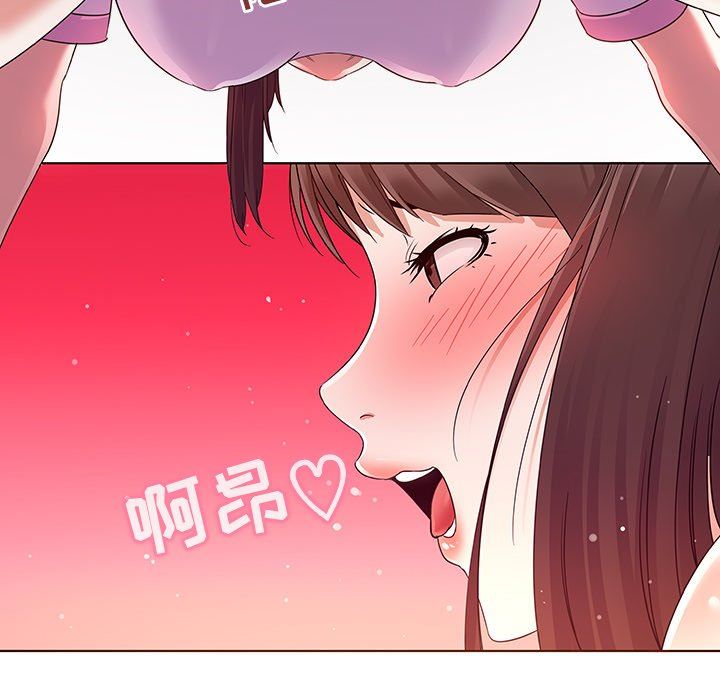 [韩国漫画] 我的老婆是模特 爱情,熟女人妻,巨乳大奶#[115P]-39