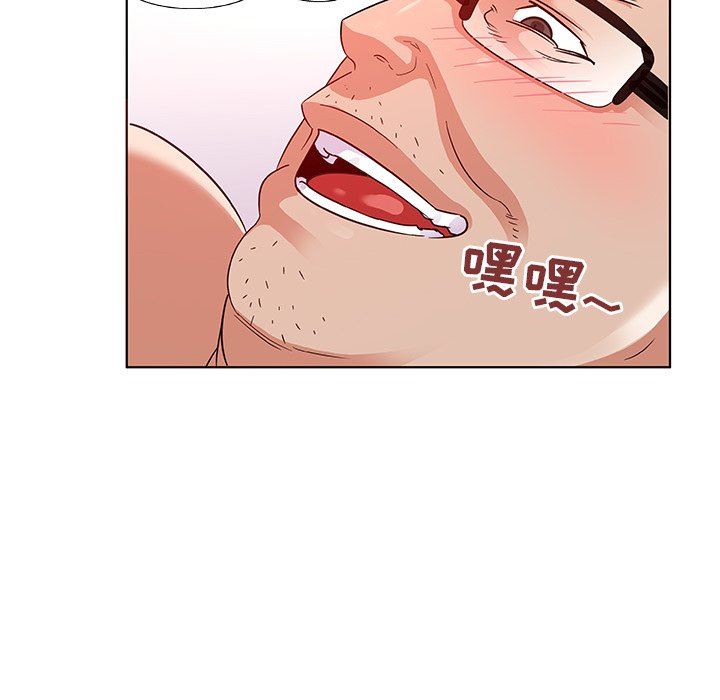 [韩国漫画] 我的老婆是模特 爱情,熟女人妻,巨乳大奶#[115P]-51