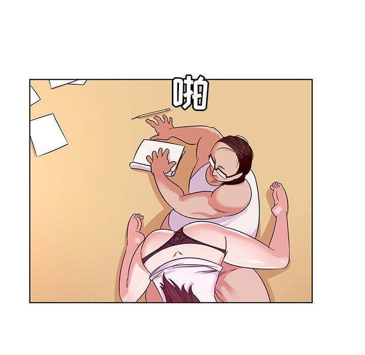 [韩国漫画] 我的老婆是模特 爱情,熟女人妻,巨乳大奶#[115P]-54