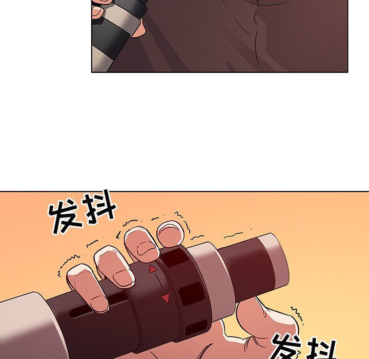 [韩国漫画] 我的老婆是模特 爱情,熟女人妻,巨乳大奶#[115P]-65