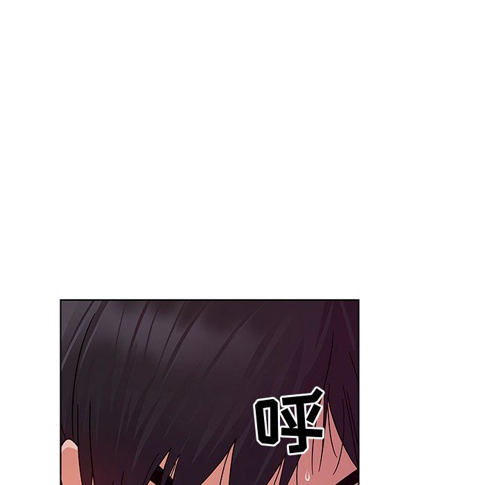 [韩国漫画] 我的老婆是模特 爱情,熟女人妻,巨乳大奶#[115P]-27