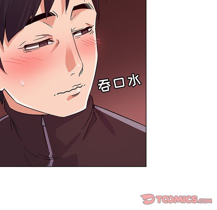 [韩国漫画] 我的老婆是模特 爱情,熟女人妻,巨乳大奶#[115P]-90