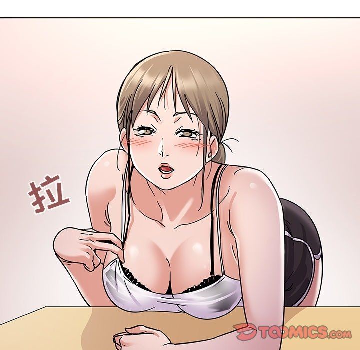 [韩国漫画] 我的老婆是模特 爱情,熟女人妻,巨乳大奶#[97P]-14