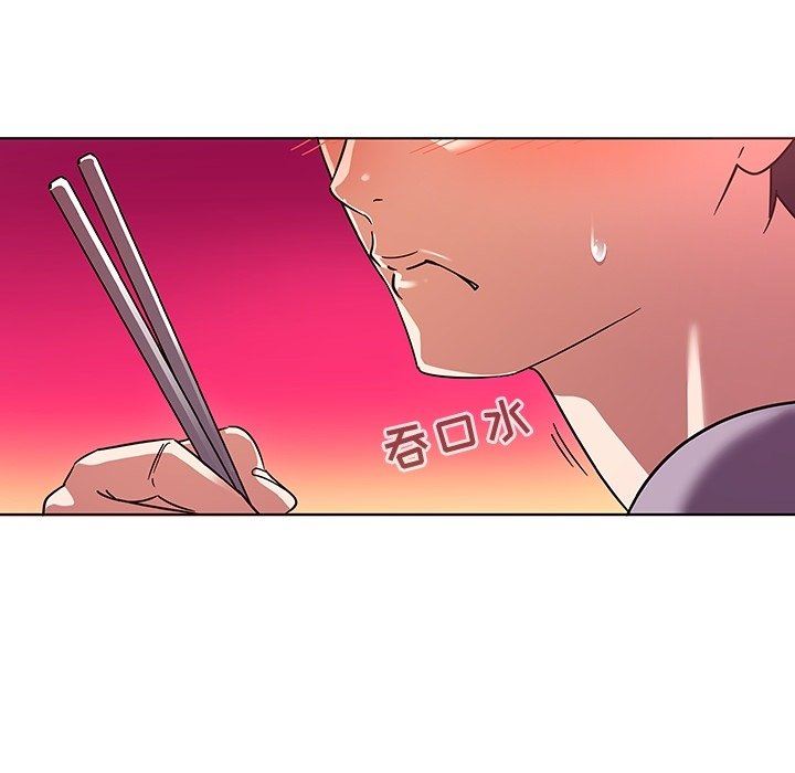 [韩国漫画] 我的老婆是模特 爱情,熟女人妻,巨乳大奶#[97P]-17