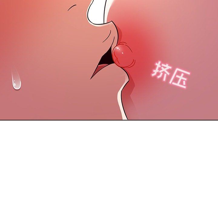 [韩国漫画] 我的老婆是模特 爱情,熟女人妻,巨乳大奶#[97P]-33