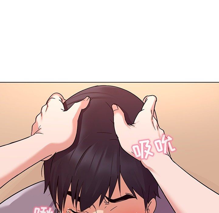 [韩国漫画] 我的老婆是模特 爱情,熟女人妻,巨乳大奶#[97P]-43