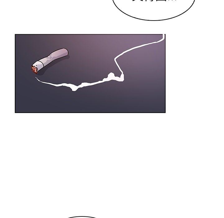 [韩国漫画] 我的老婆是模特 爱情,熟女人妻,巨乳大奶#[119P]-117